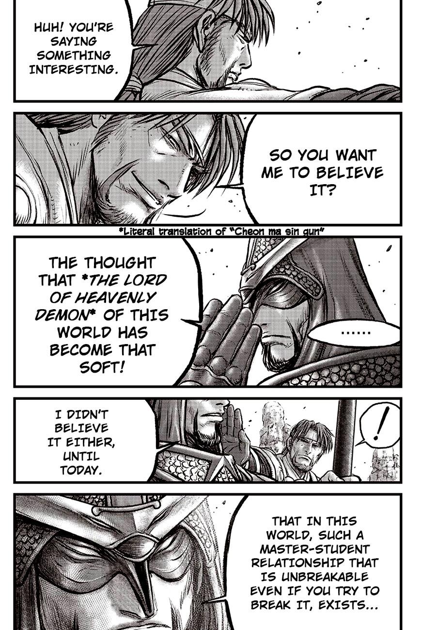 Ruler of the Land Chapter 692.5 8