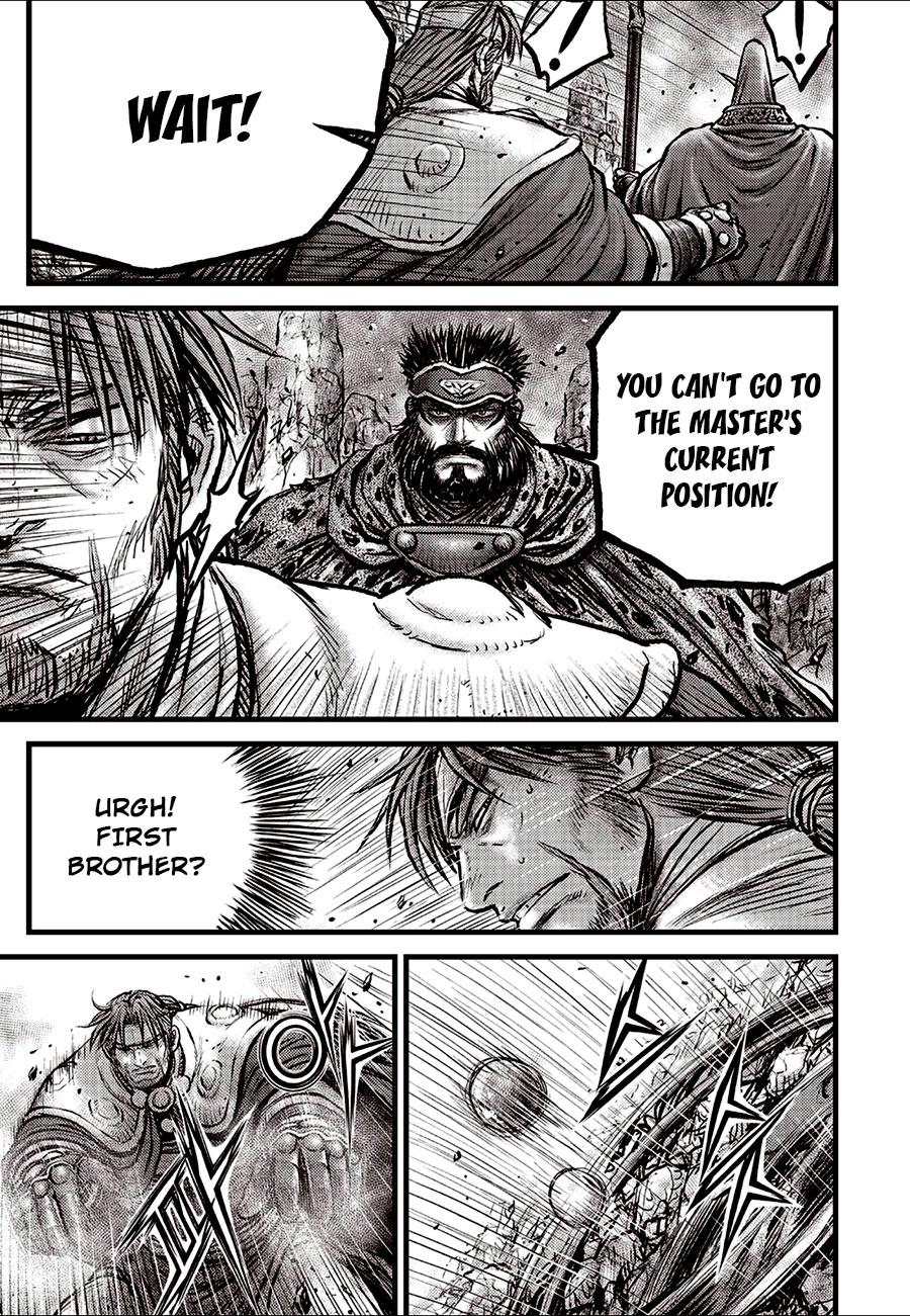 Ruler of the Land Chapter 692.5 10