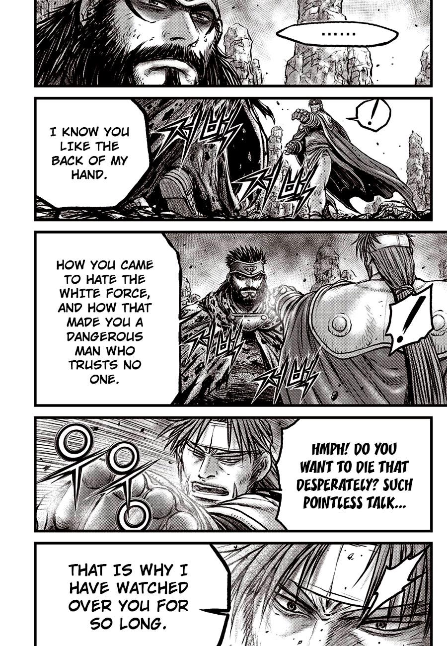 Ruler of the Land Chapter 693 4