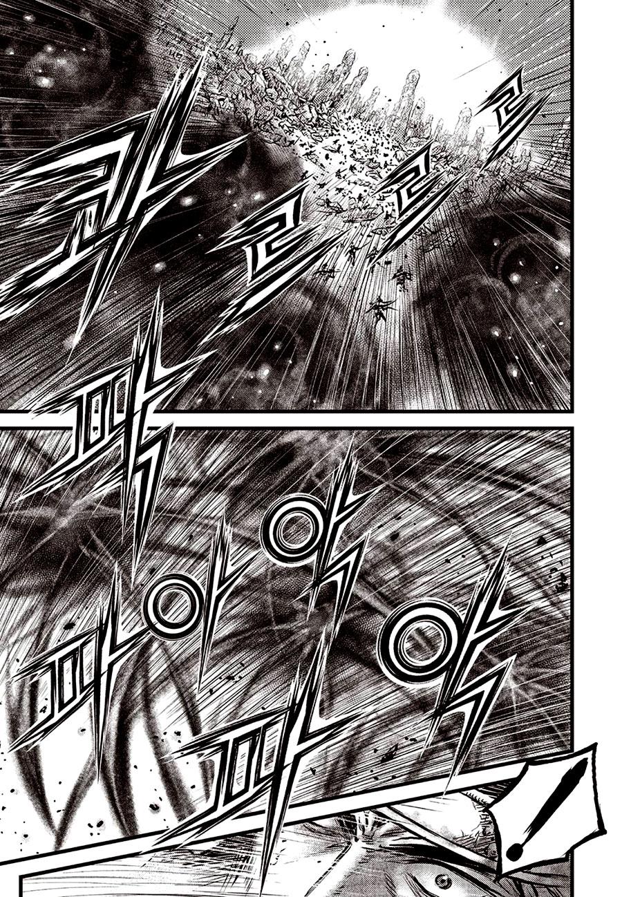 Ruler of the Land Chapter 693 17