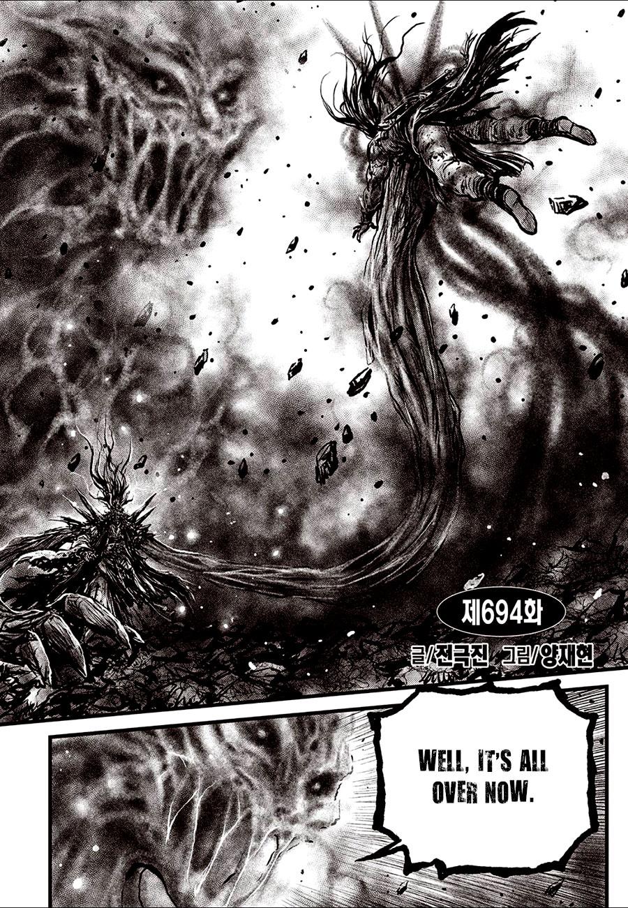Ruler of the Land Chapter 694 2