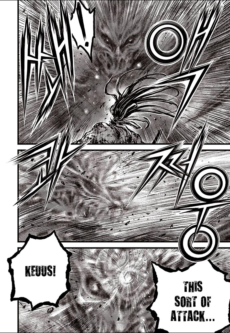 Ruler of the Land Chapter 694 16