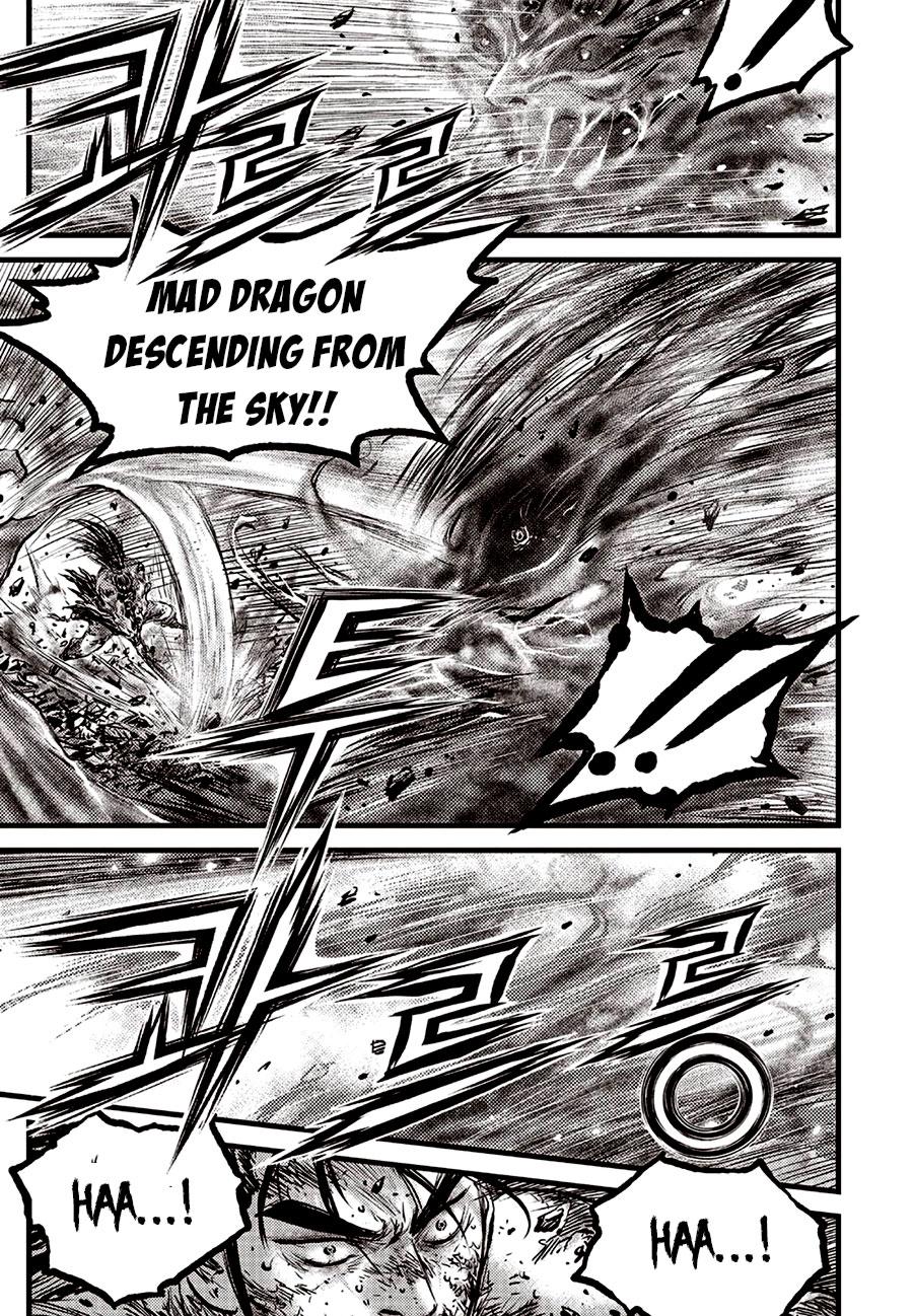 Ruler of the Land Chapter 694 17