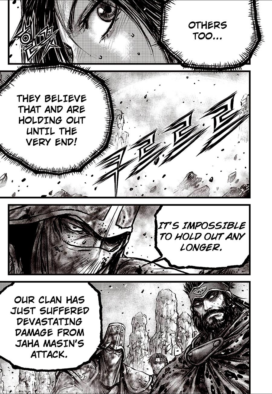Ruler of the Land Chapter 695 5