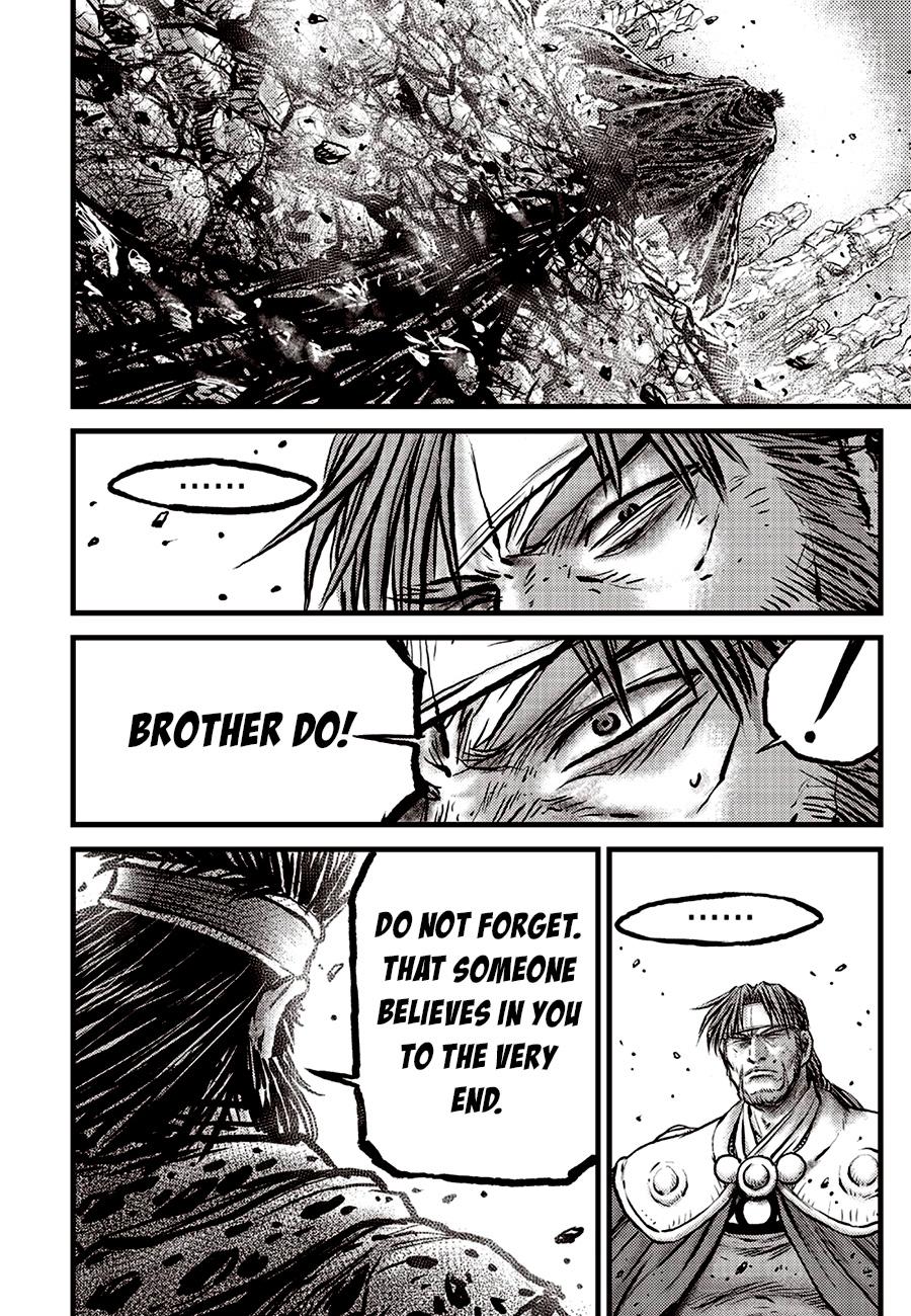 Ruler of the Land Chapter 695 8