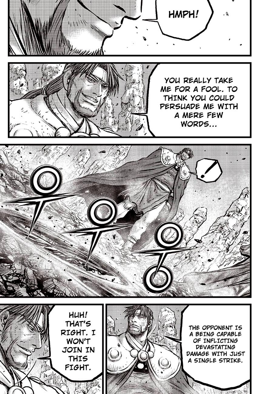 Ruler of the Land Chapter 695 9
