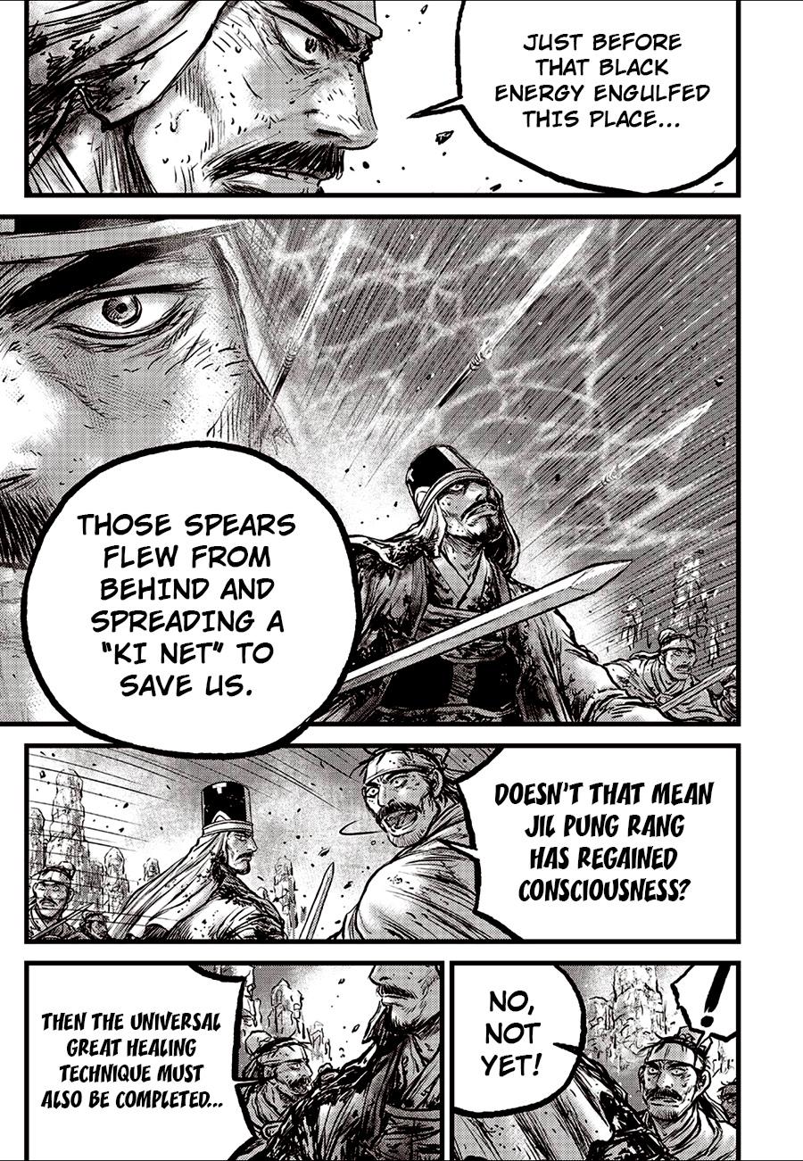 Ruler of the Land Chapter 695 13