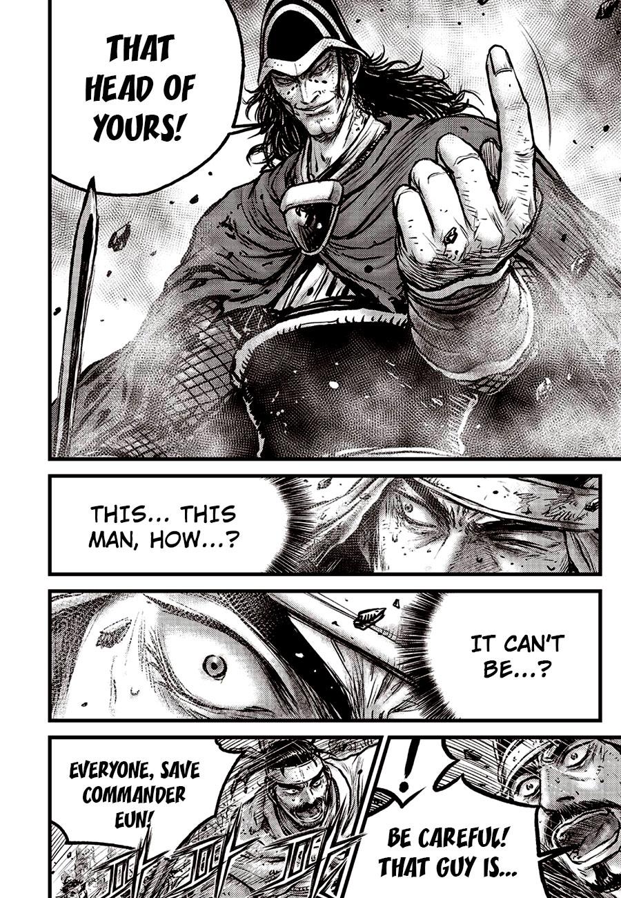 Ruler of the Land Chapter 696 5