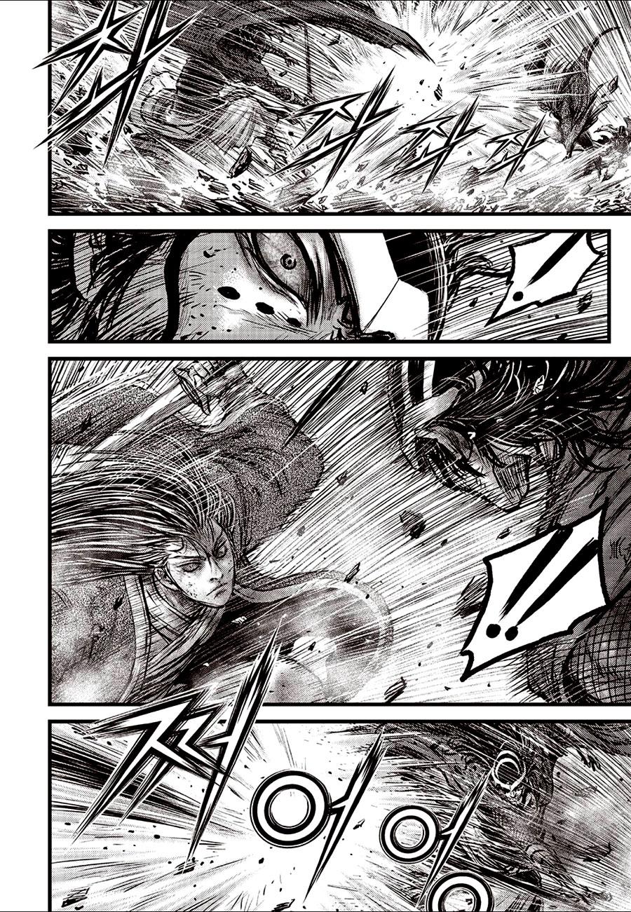 Ruler of the Land Chapter 696 7