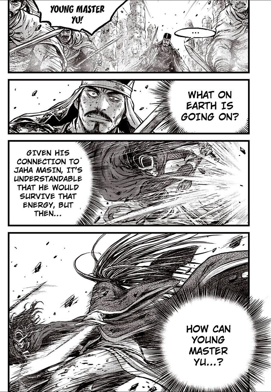 Ruler of the Land Chapter 696 8