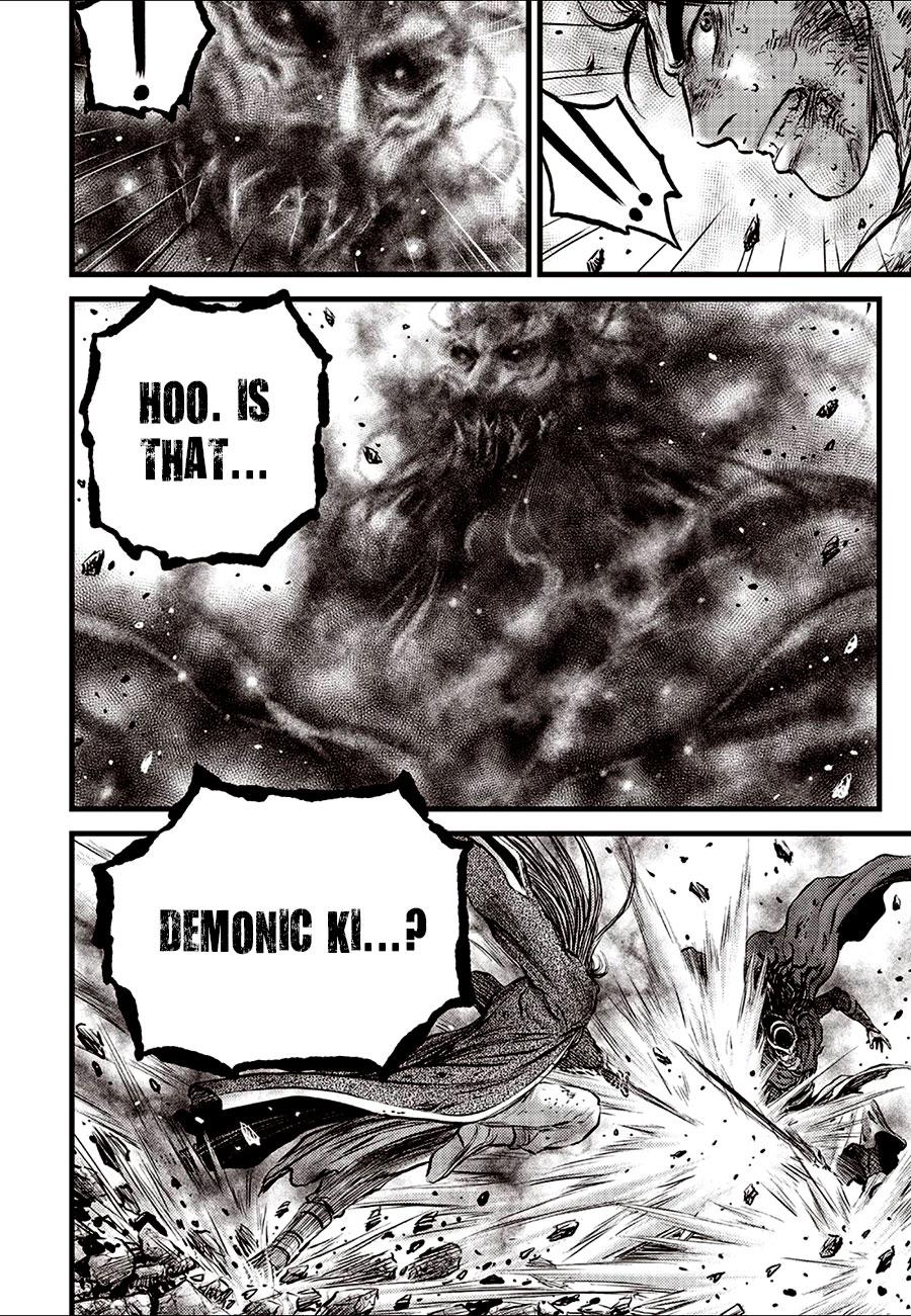 Ruler of the Land Chapter 696 9