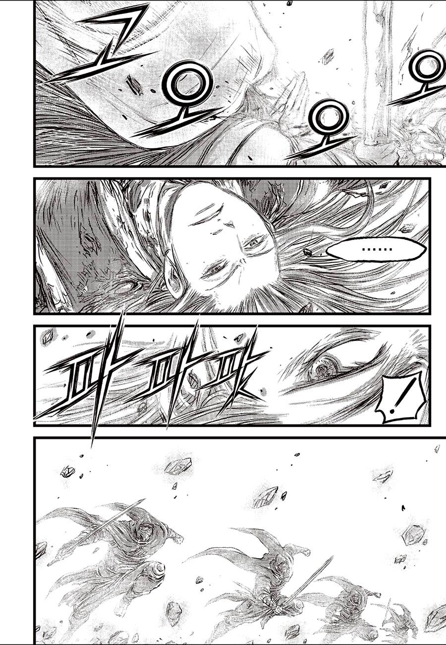 Ruler of the Land Chapter 696 15