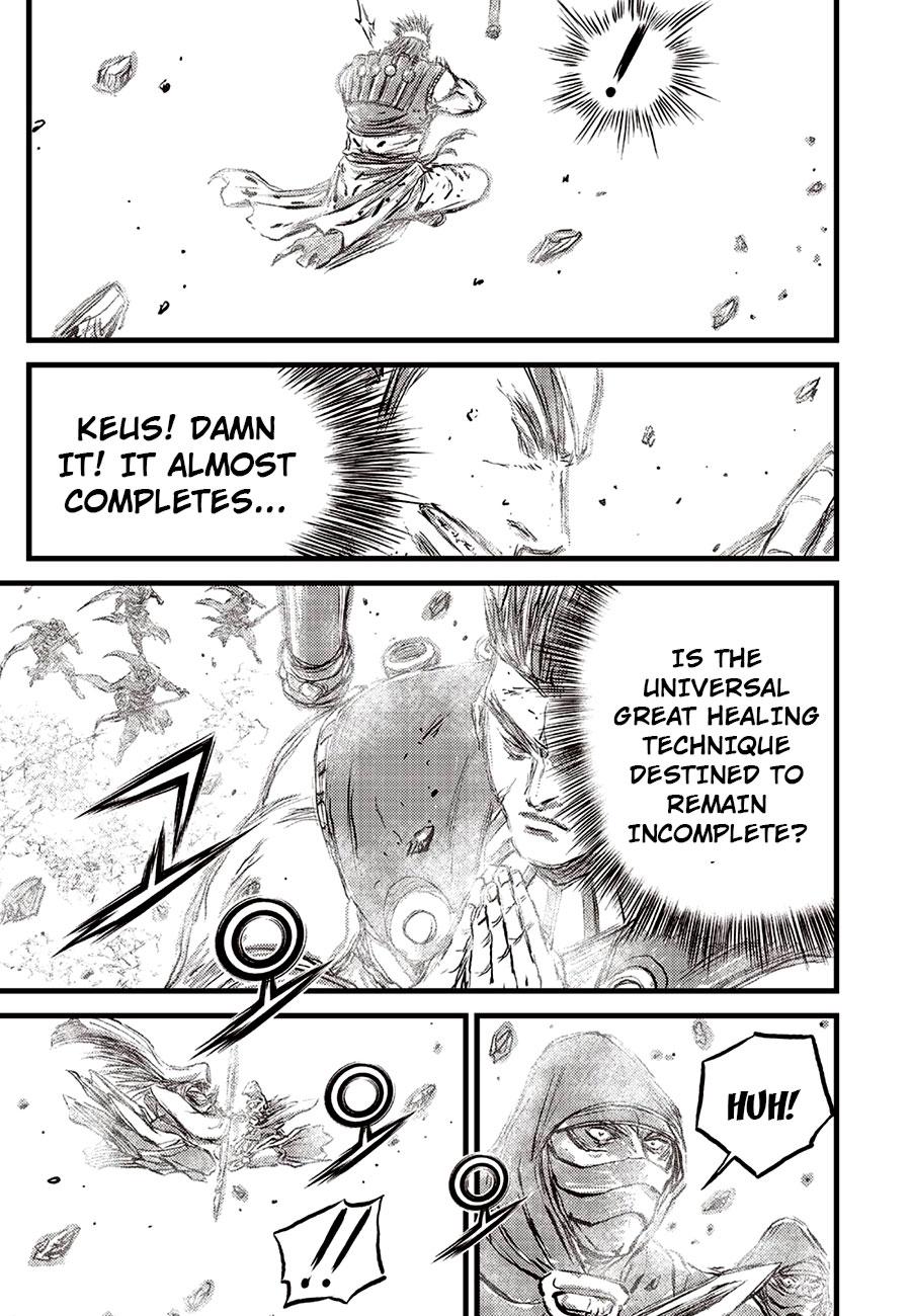 Ruler of the Land Chapter 696 16