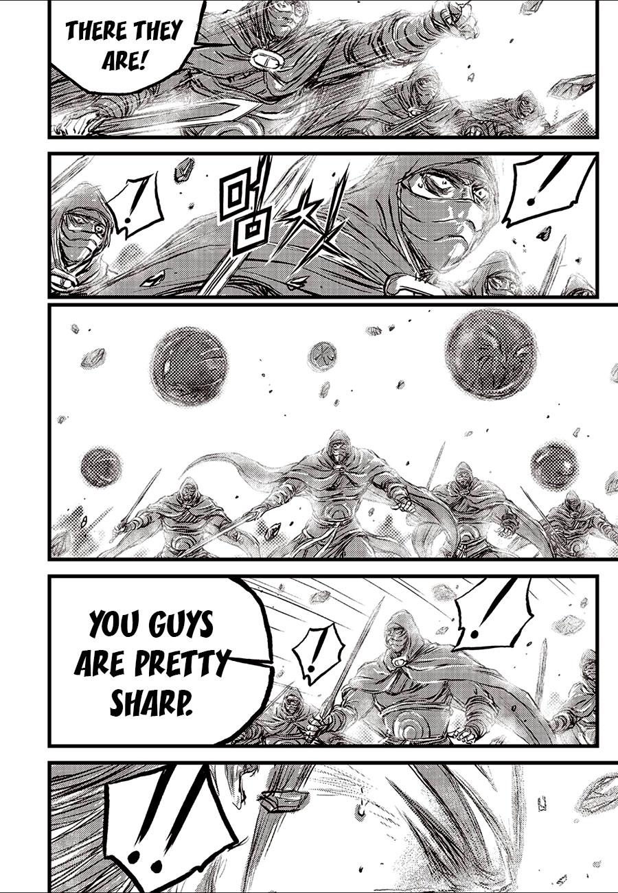 Ruler of the Land Chapter 696 17
