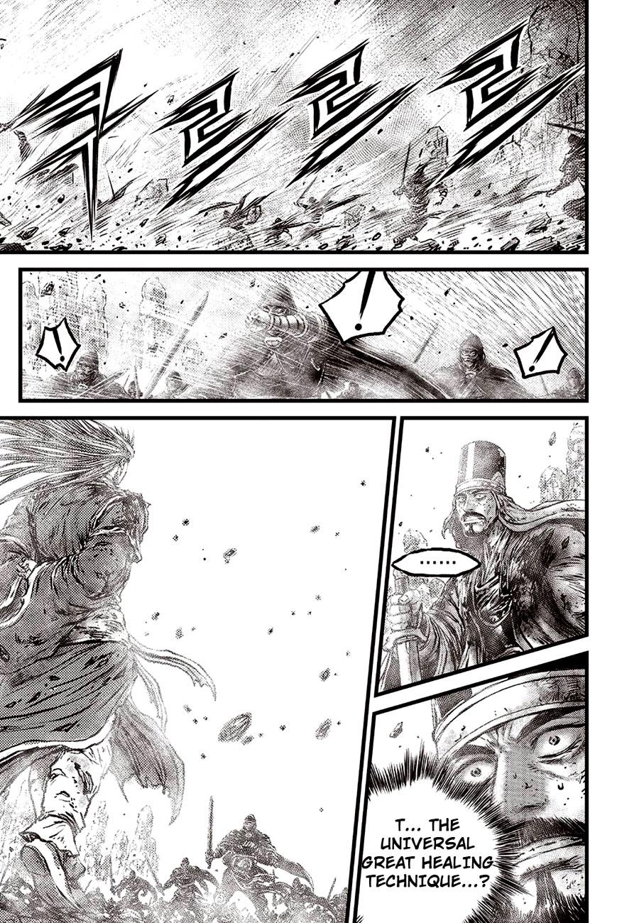Ruler of the Land Chapter 697 3