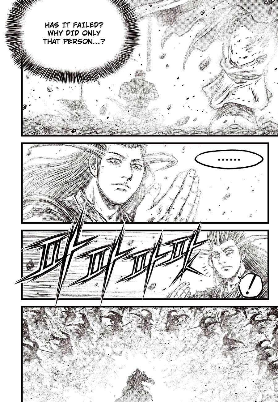 Ruler of the Land Chapter 697 4
