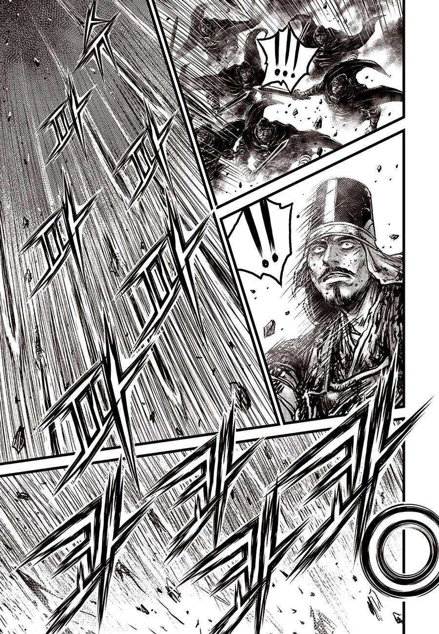 Ruler of the Land Chapter 697 15
