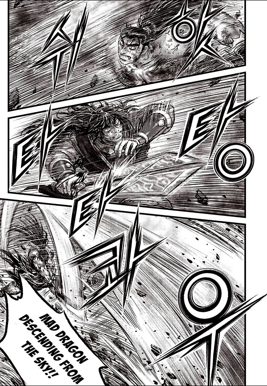 Ruler of the Land Chapter 698 3