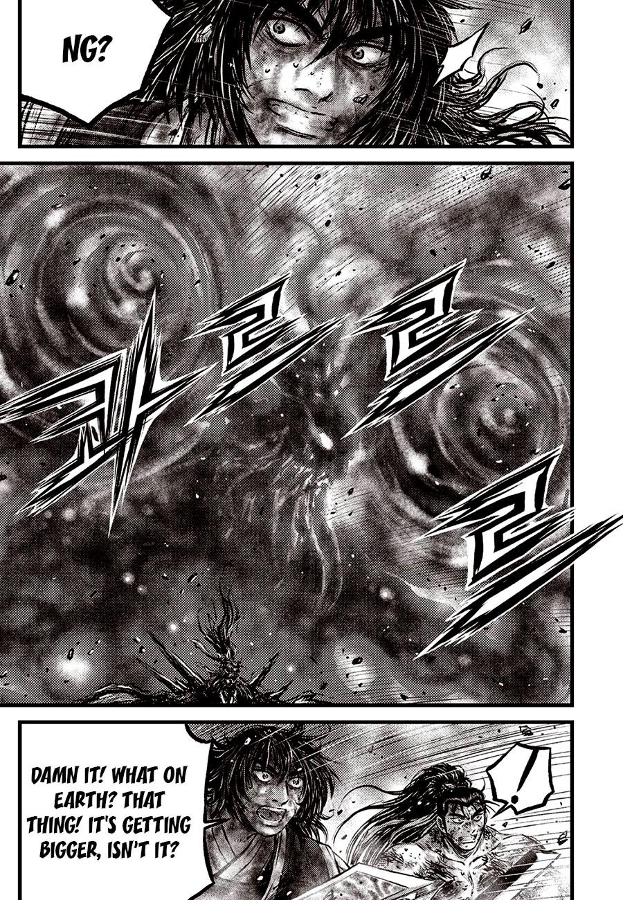 Ruler of the Land Chapter 698 5