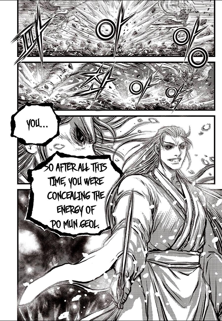 Ruler of the Land Chapter 698 12