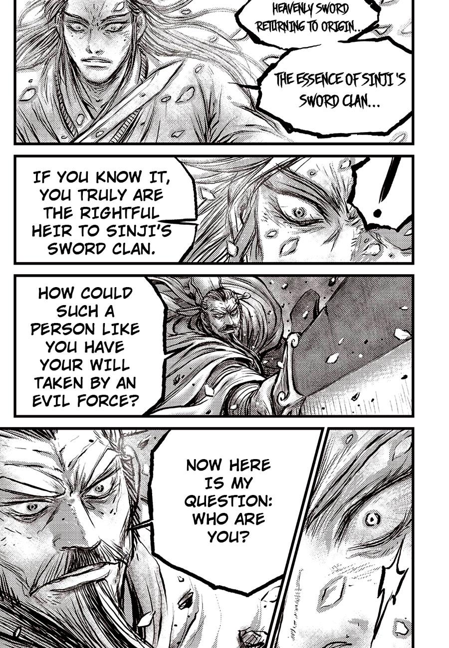 Ruler of the Land Chapter 698 17