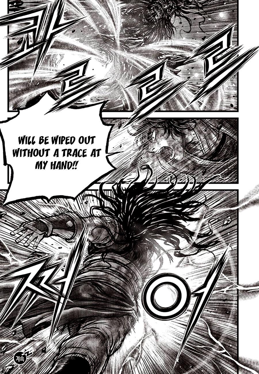 Ruler of the Land Chapter 698 23