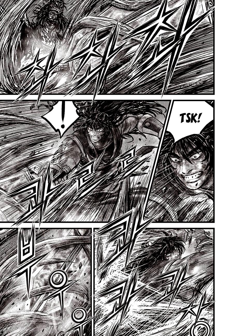 Ruler of the Land Chapter 699 3