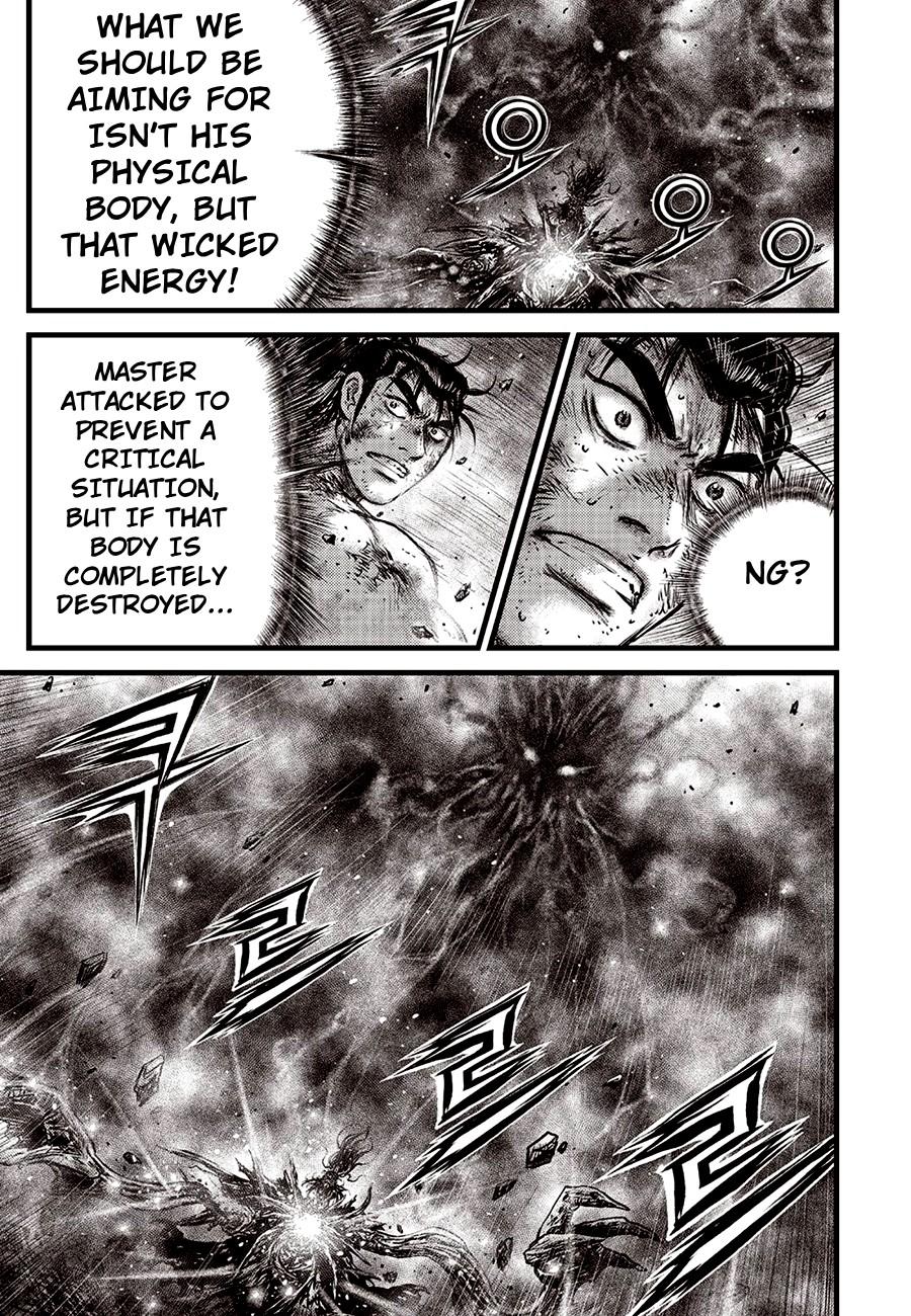 Ruler of the Land Chapter 699 7