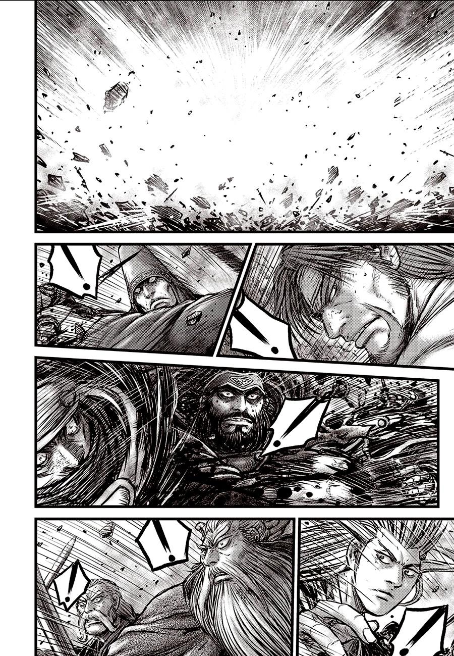 Ruler of the Land Chapter 699 12