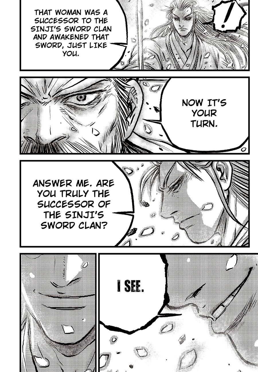 Ruler of the Land Chapter 699 18