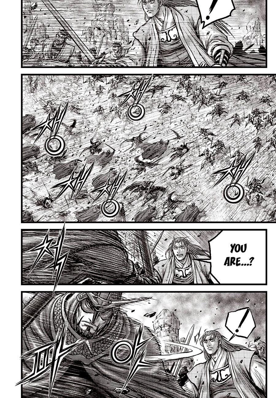 Ruler of the Land Chapter 699 24