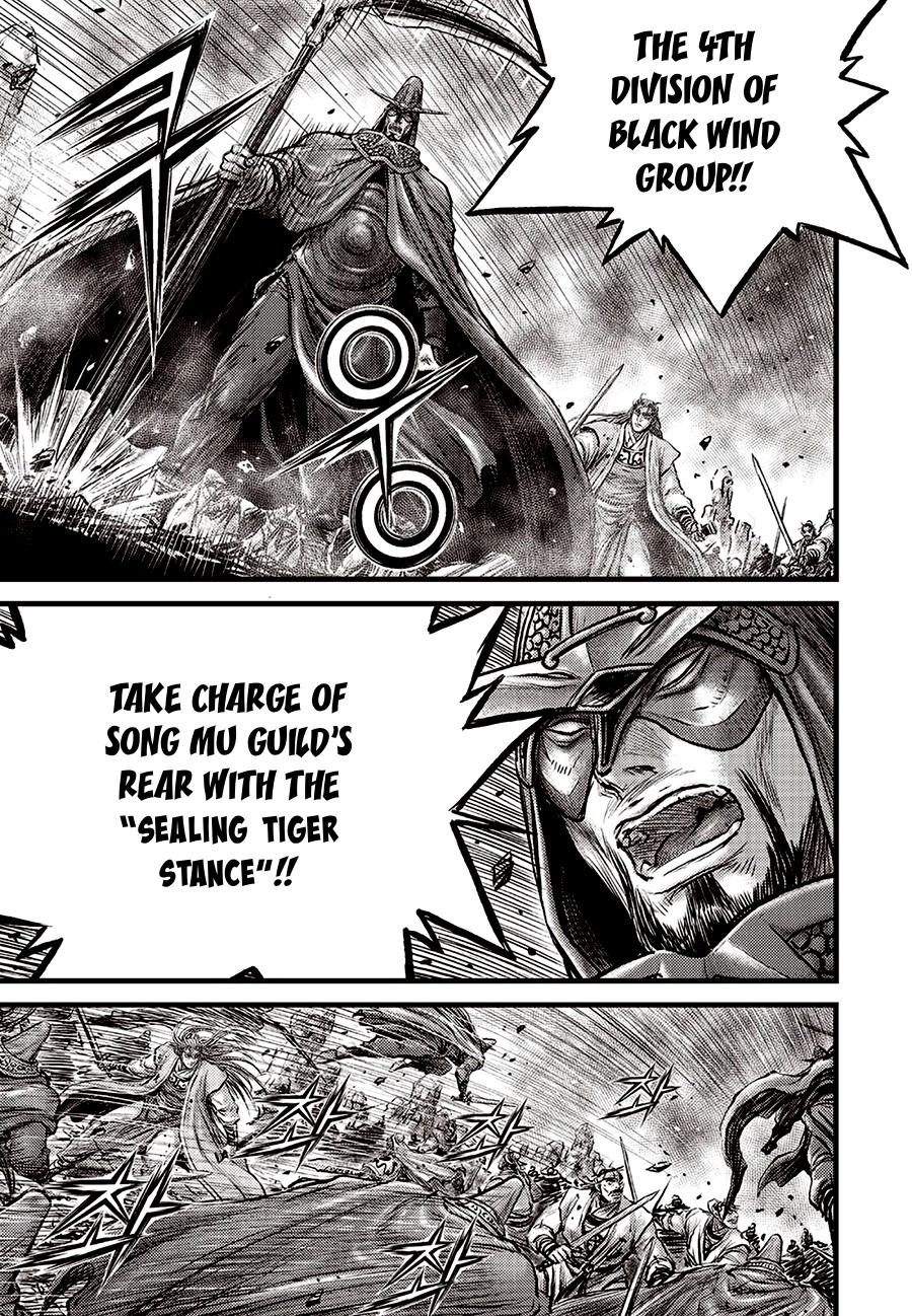 Ruler of the Land Chapter 699 25