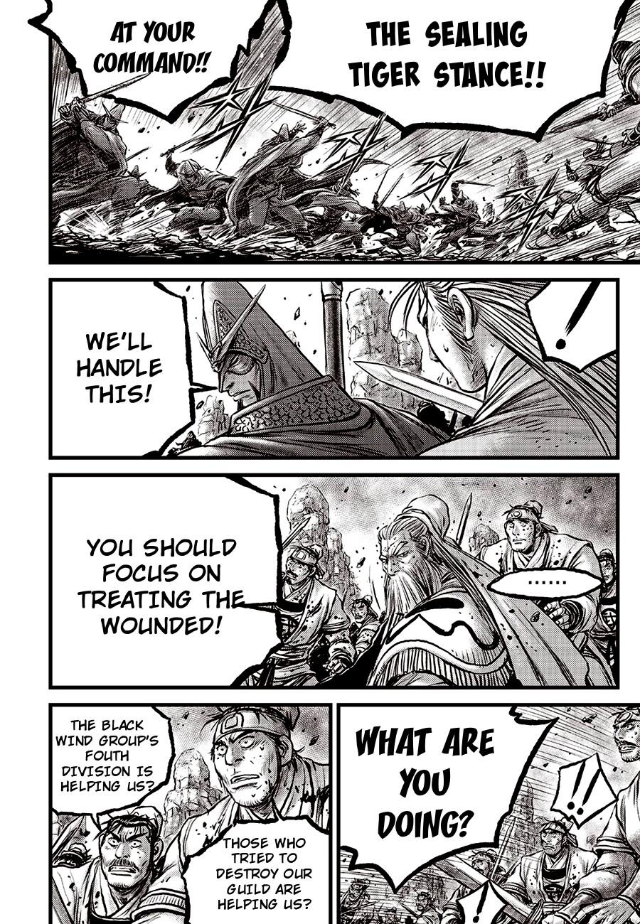 Ruler of the Land Chapter 699 26