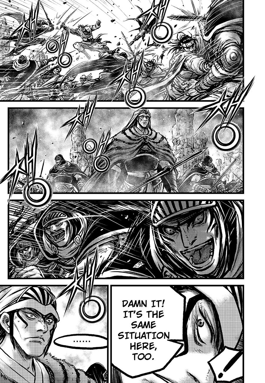 Ruler of the Land Chapter 700 3