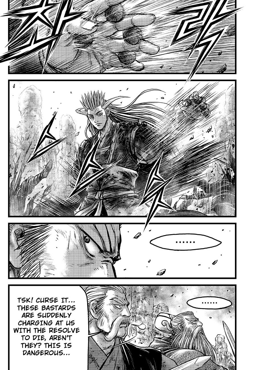 Ruler of the Land Chapter 700 9