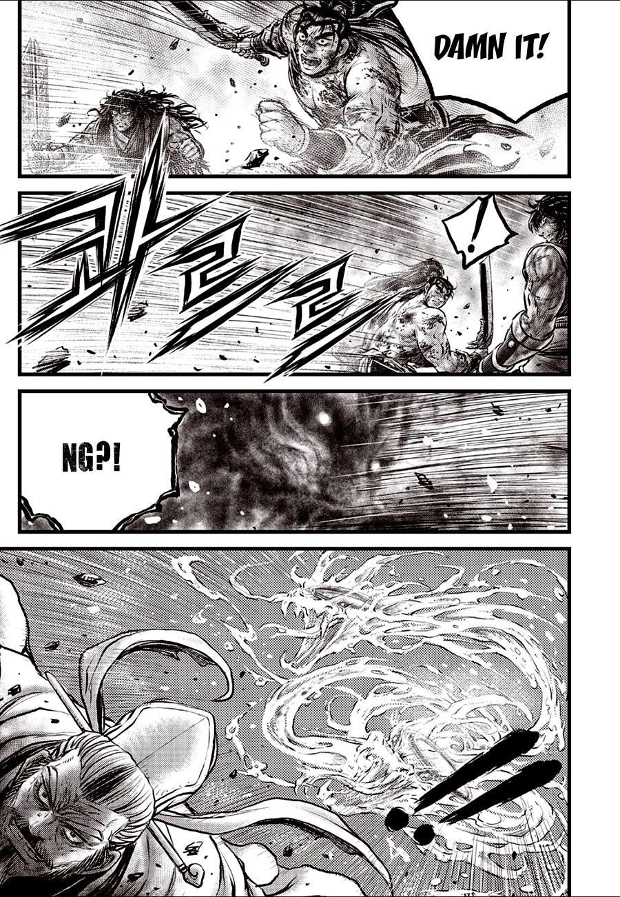 Ruler of the Land Chapter 701 6