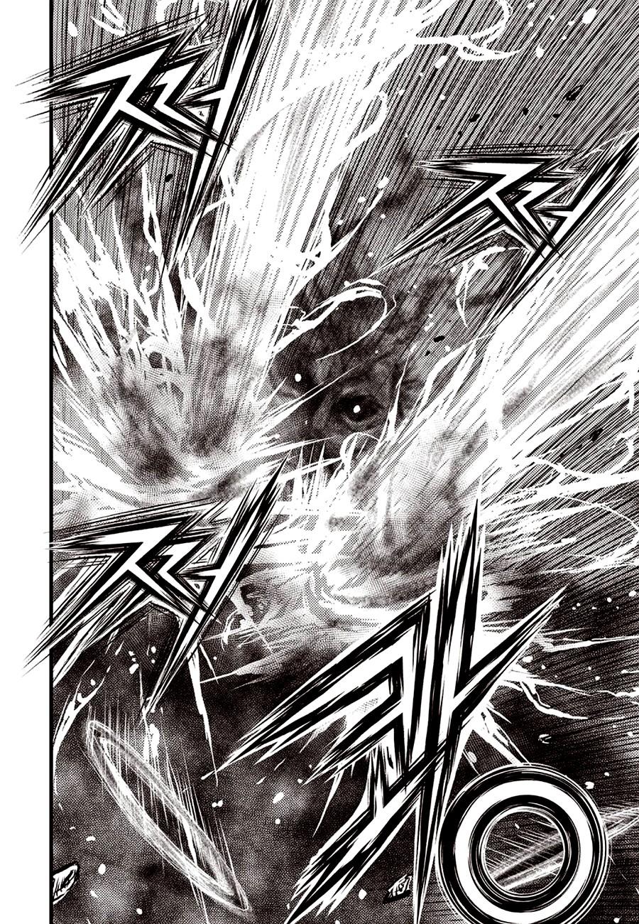 Ruler of the Land Chapter 701 7