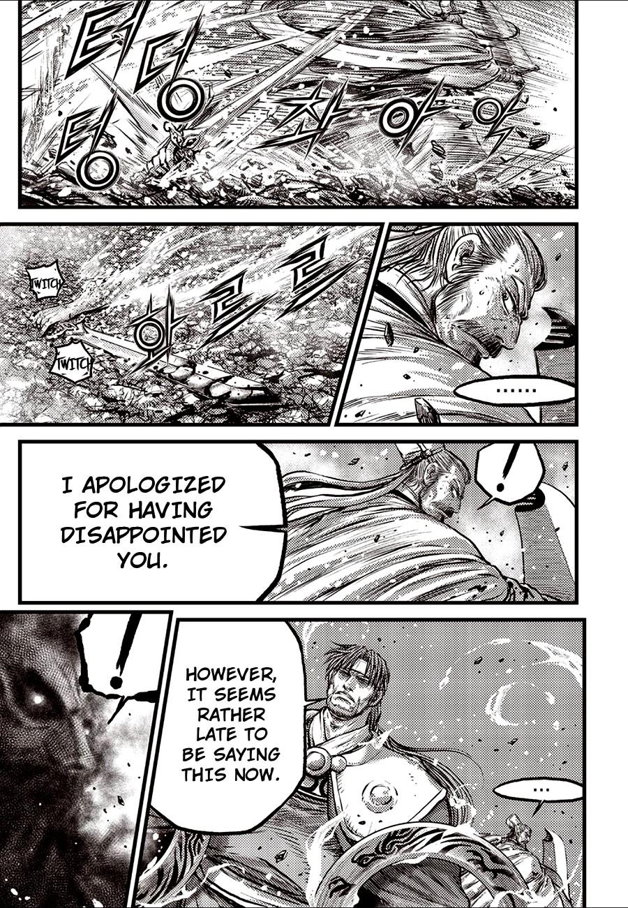 Ruler of the Land Chapter 701 12