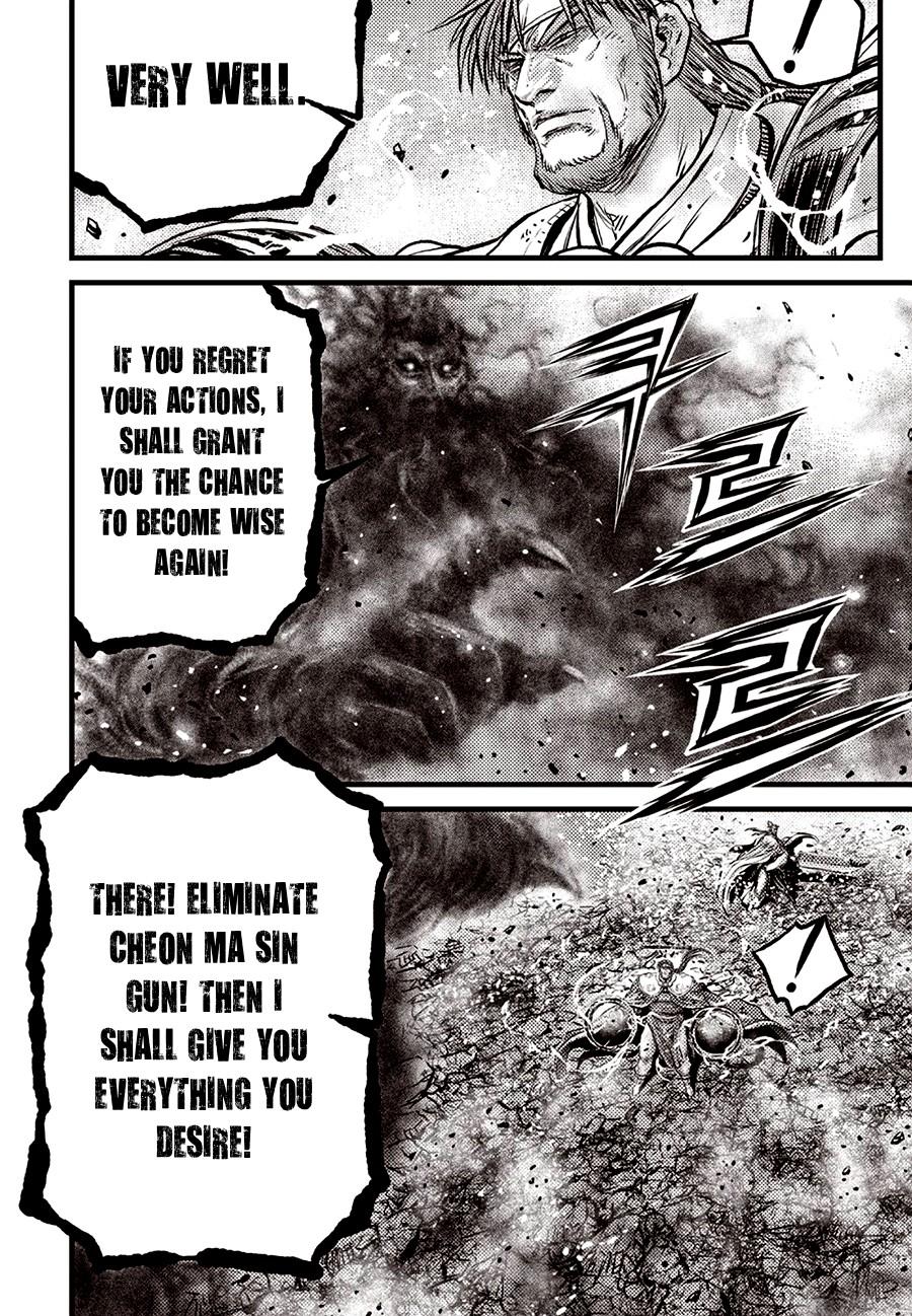 Ruler of the Land Chapter 701 13