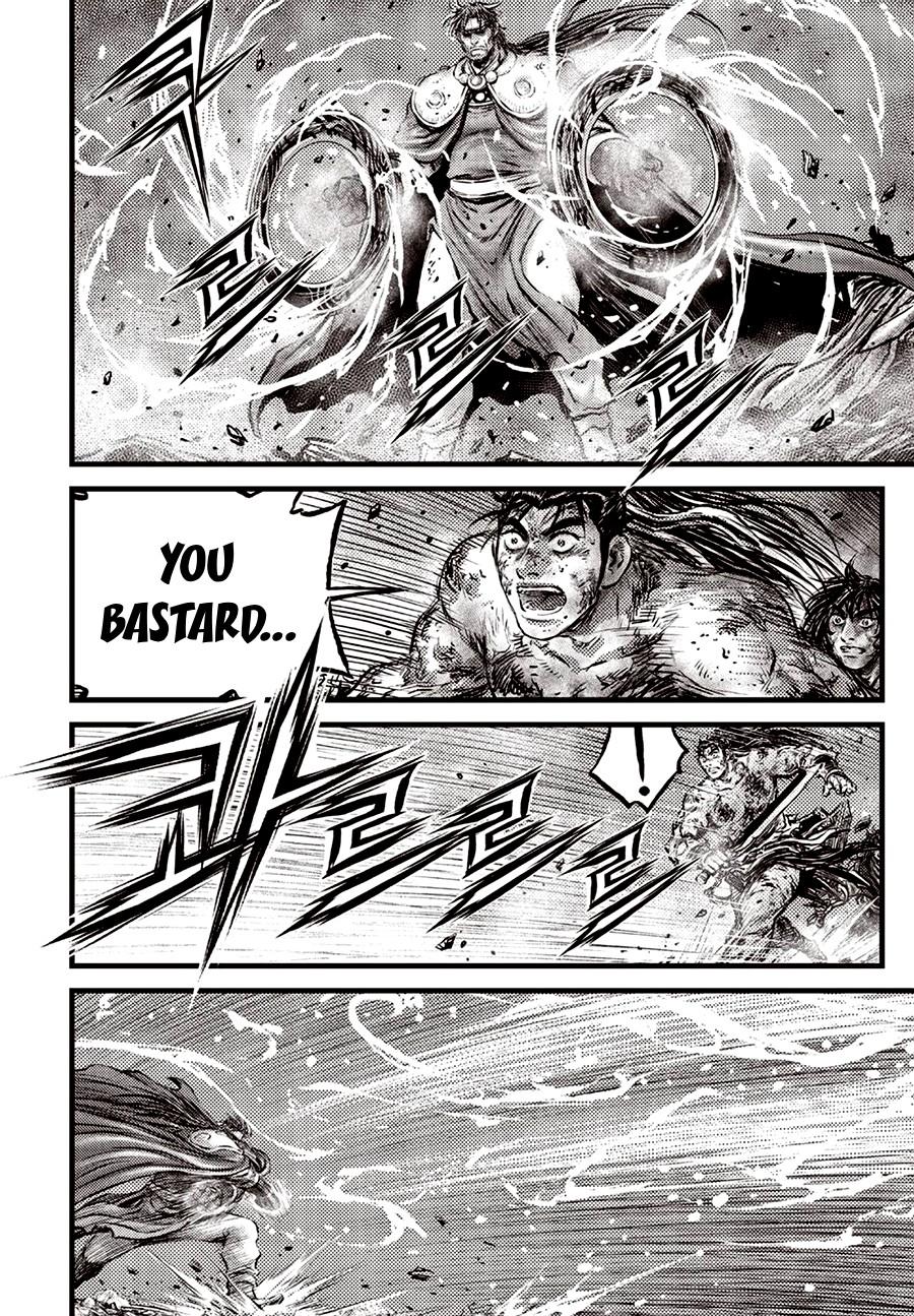 Ruler of the Land Chapter 701 15