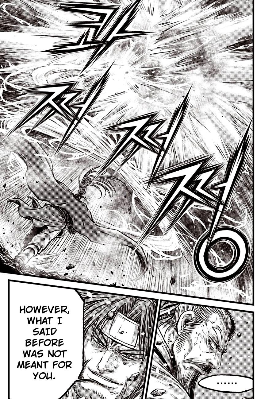 Ruler of the Land Chapter 701 16