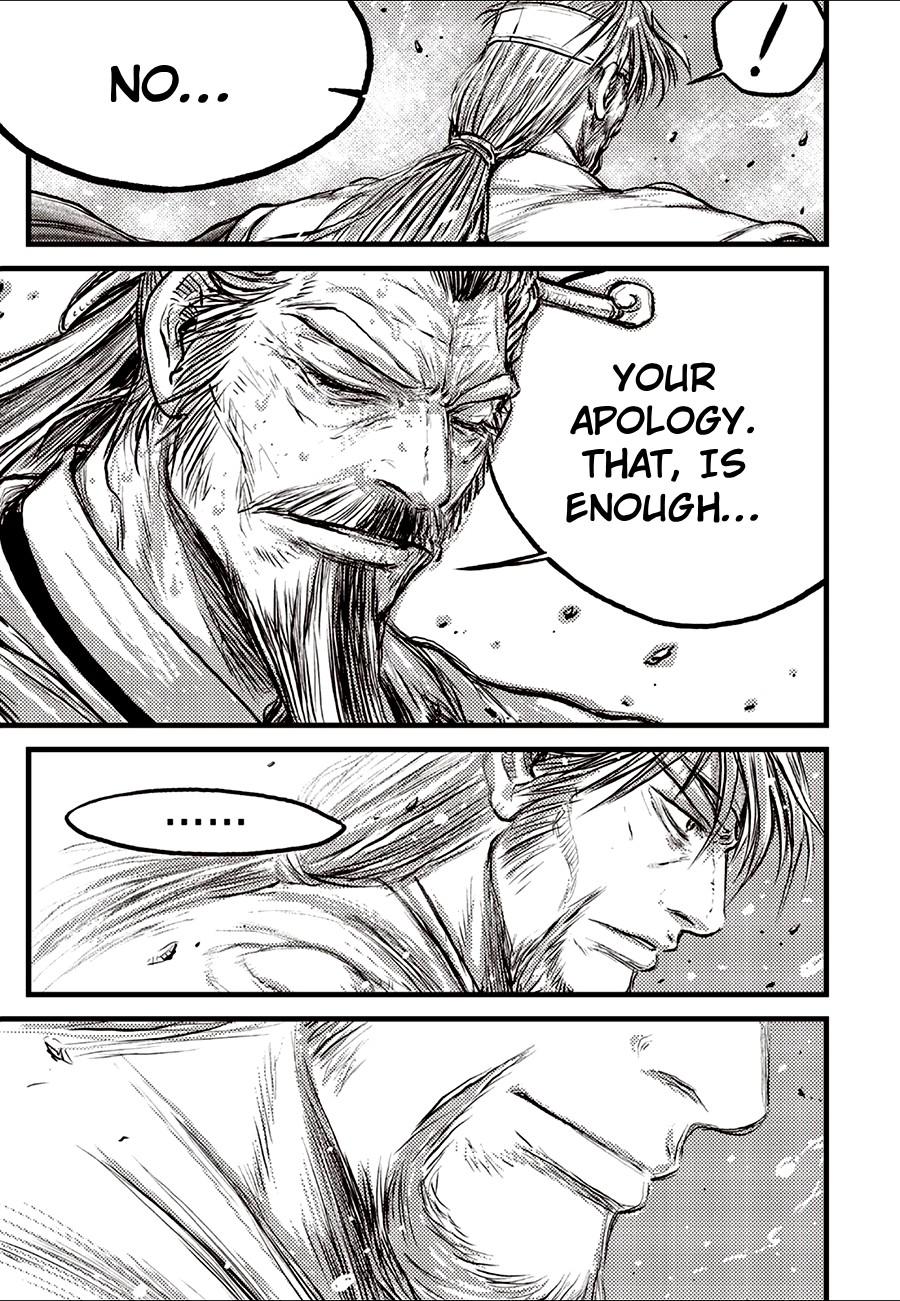 Ruler of the Land Chapter 701 18