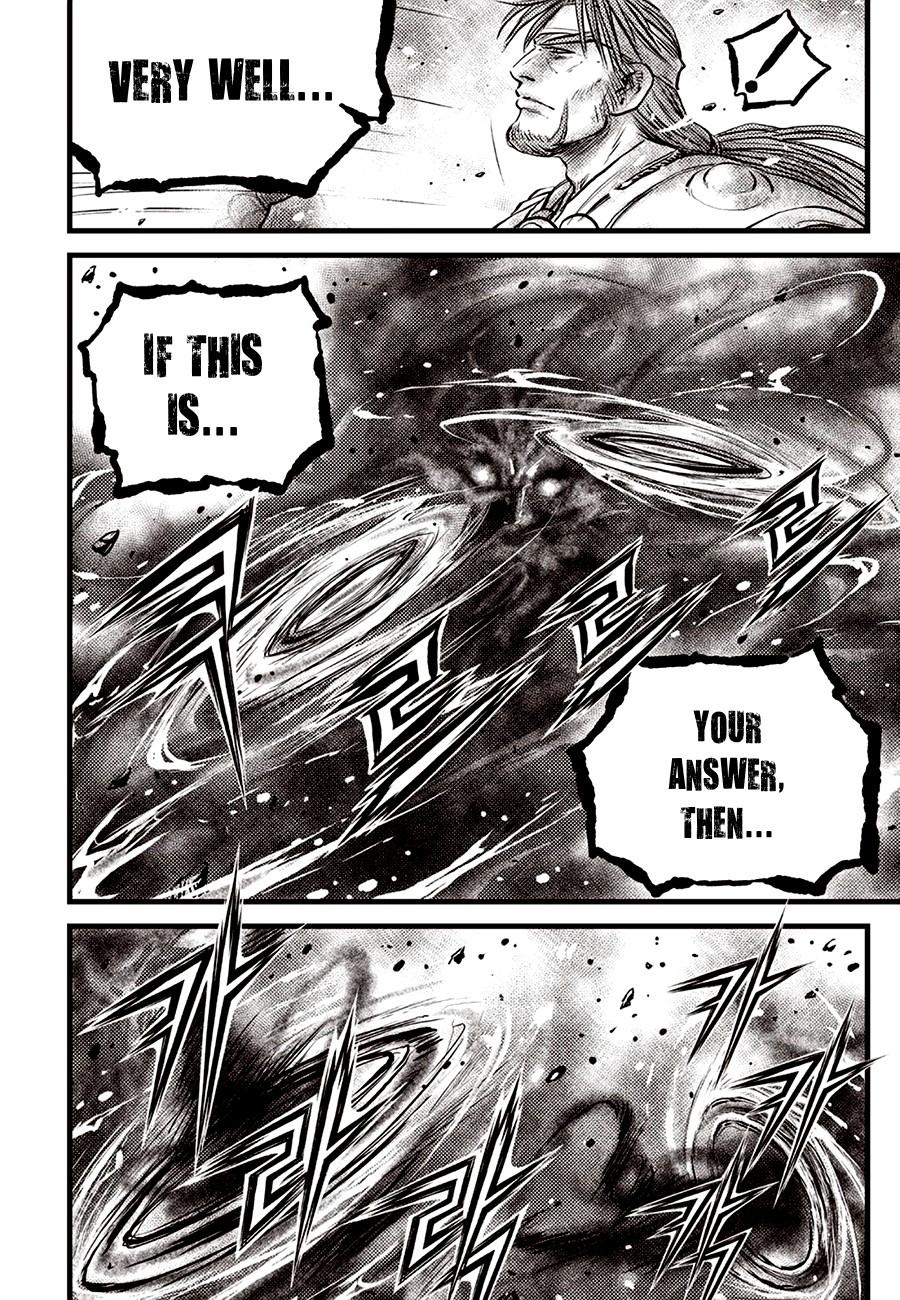 Ruler of the Land Chapter 701 19