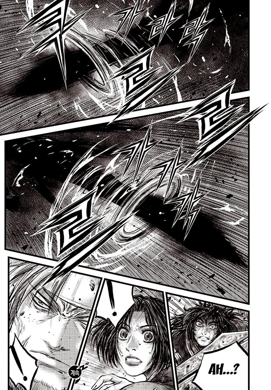 Ruler of the Land Chapter 701 20