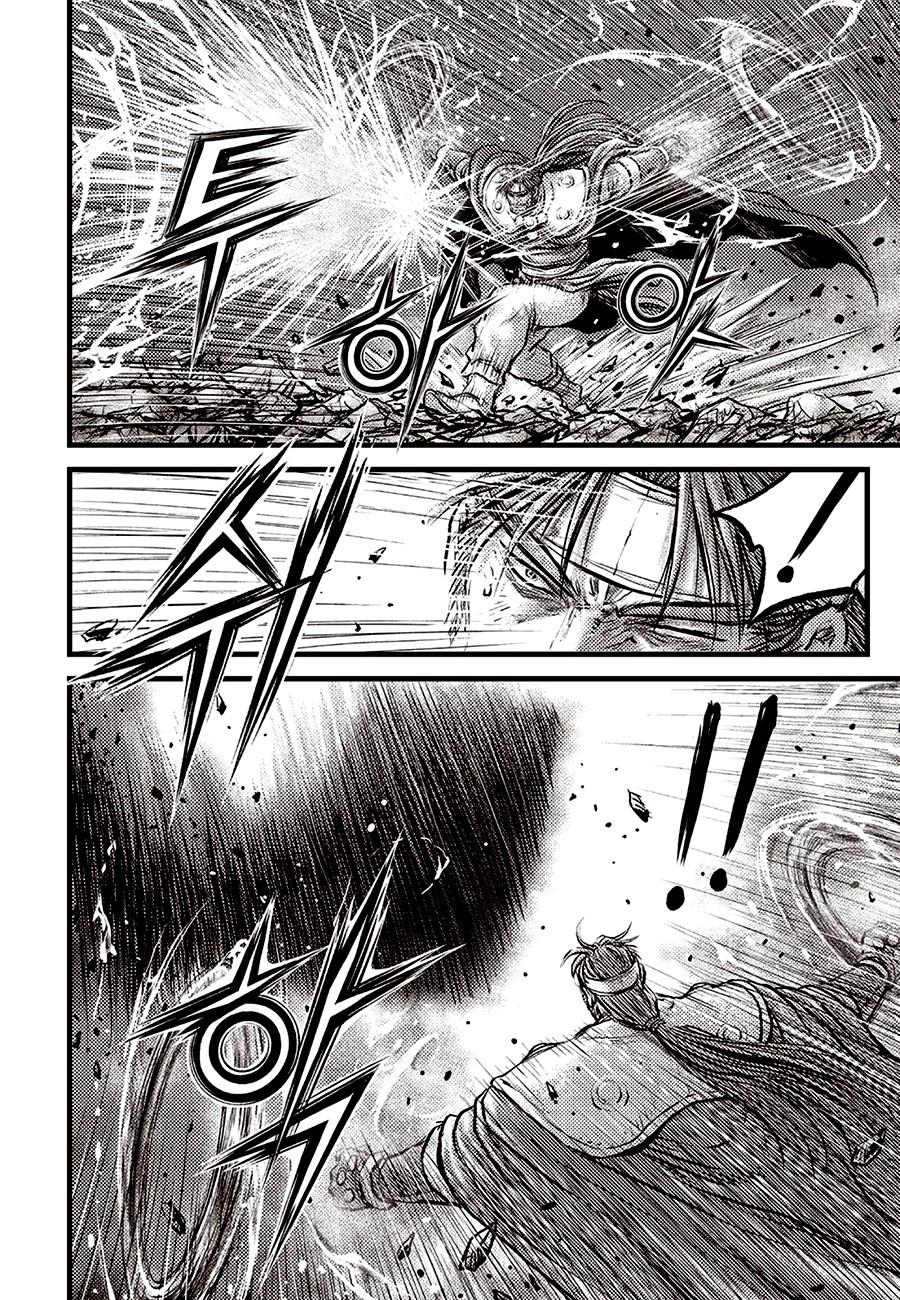 Ruler of the Land Chapter 702 4