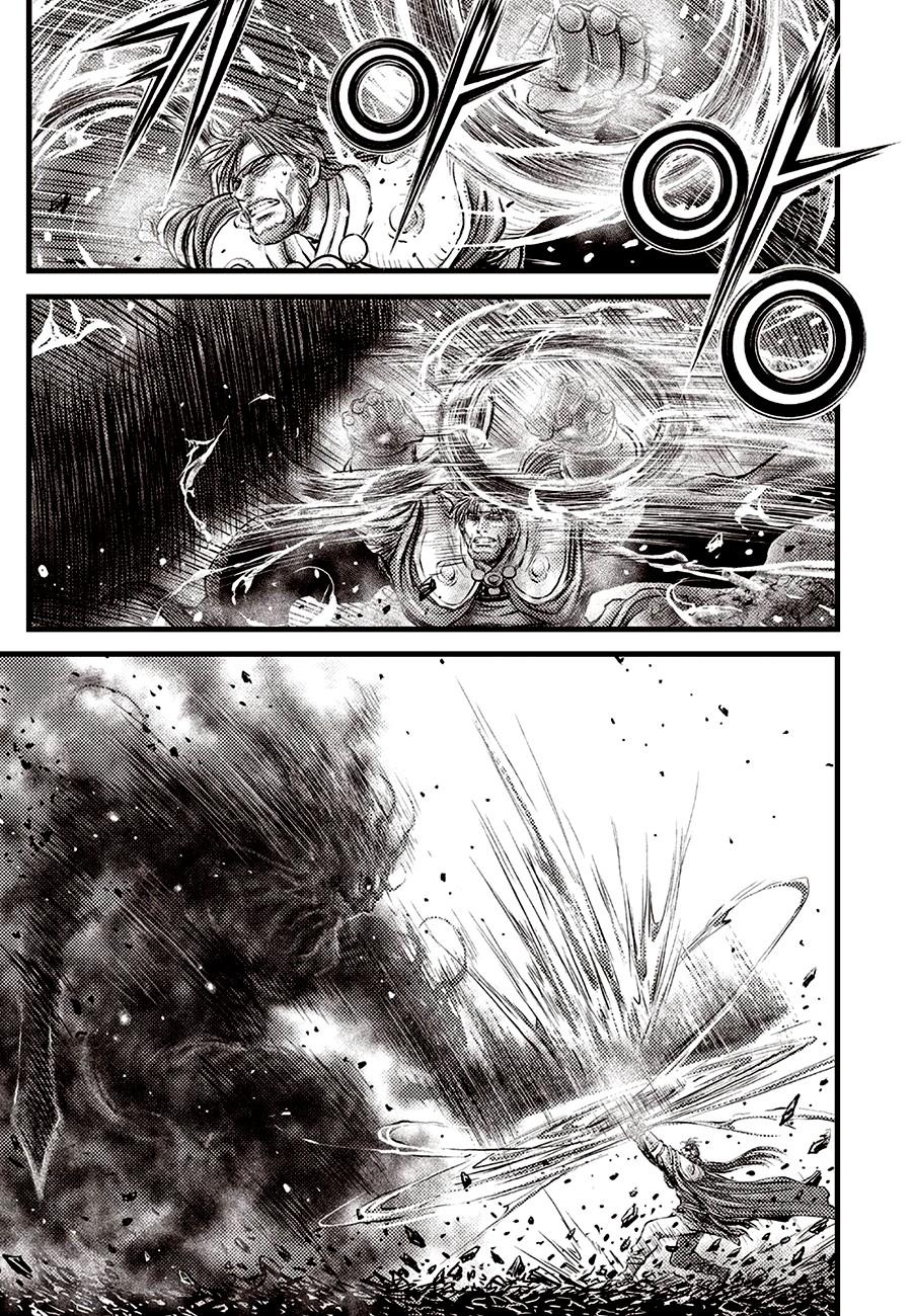 Ruler of the Land Chapter 702 5