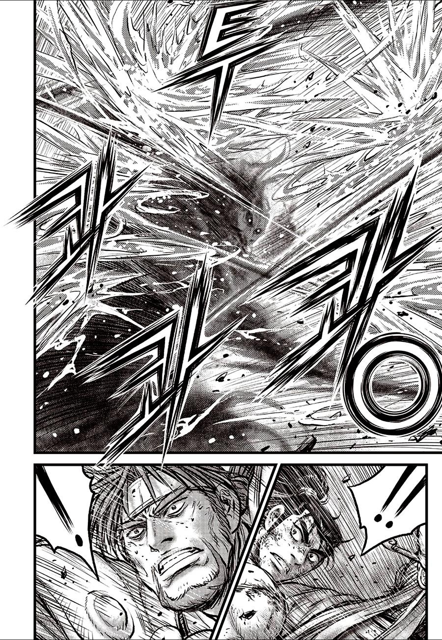 Ruler of the Land Chapter 702 12