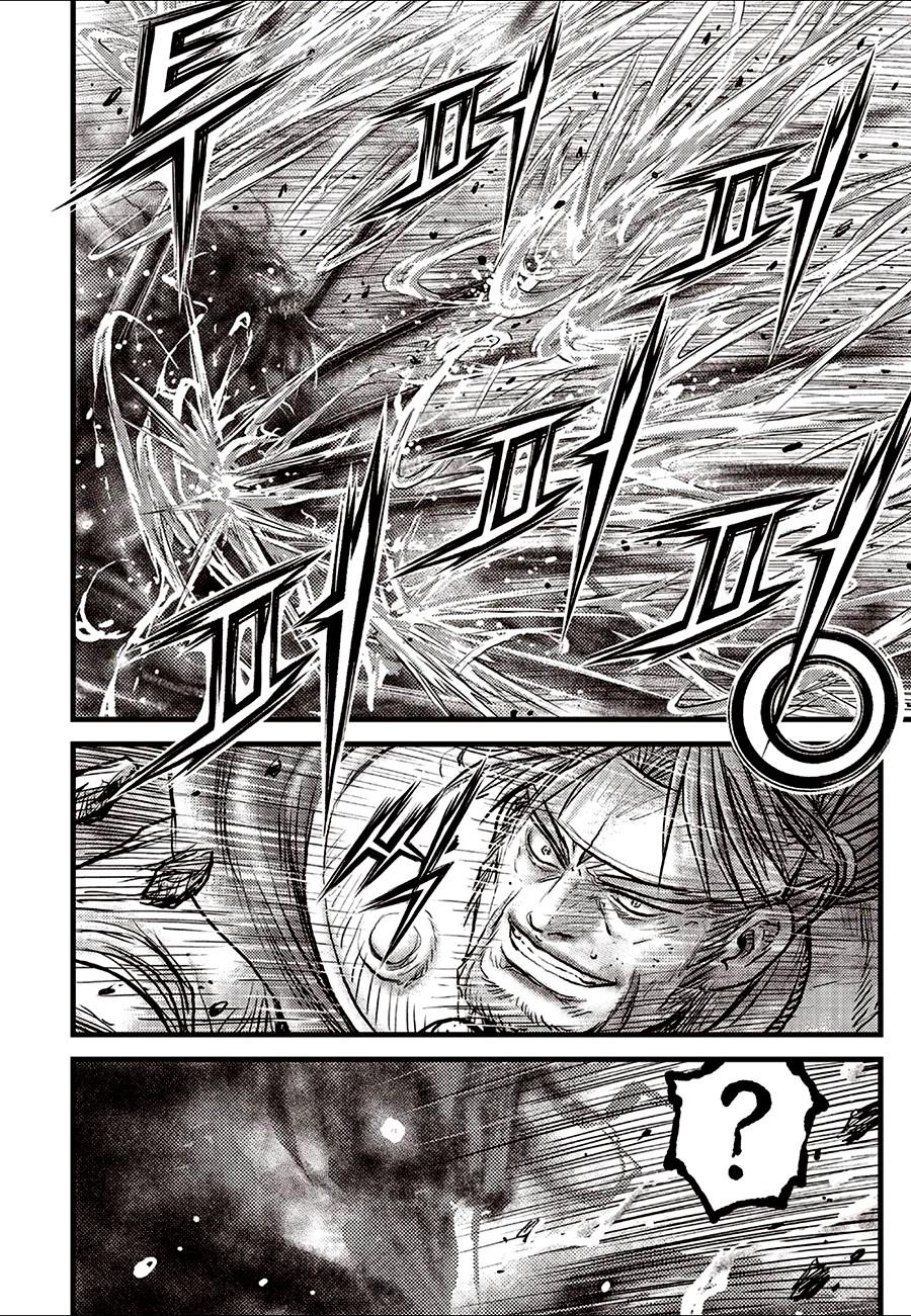 Ruler of the Land Chapter 702 18