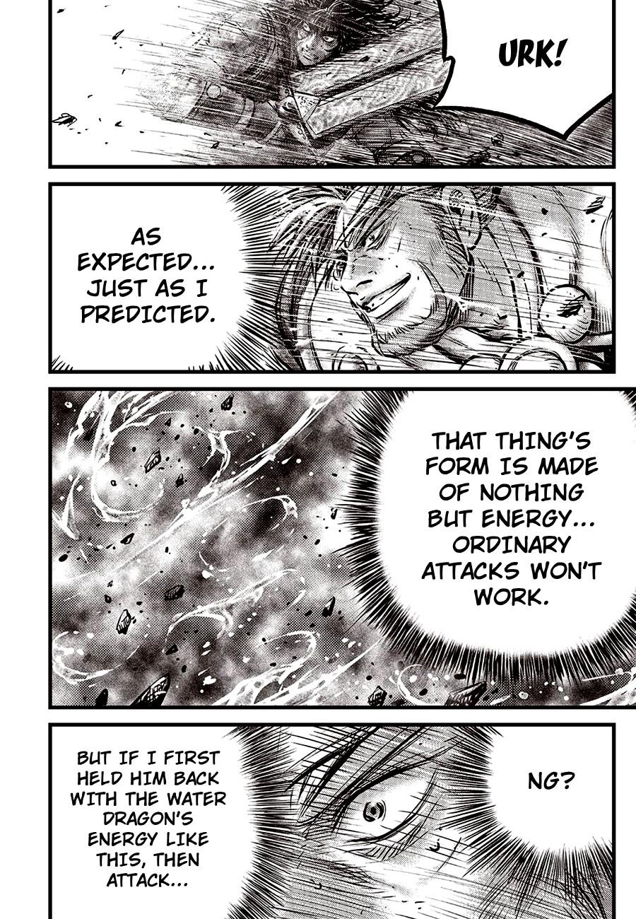 Ruler of the Land Chapter 703 6