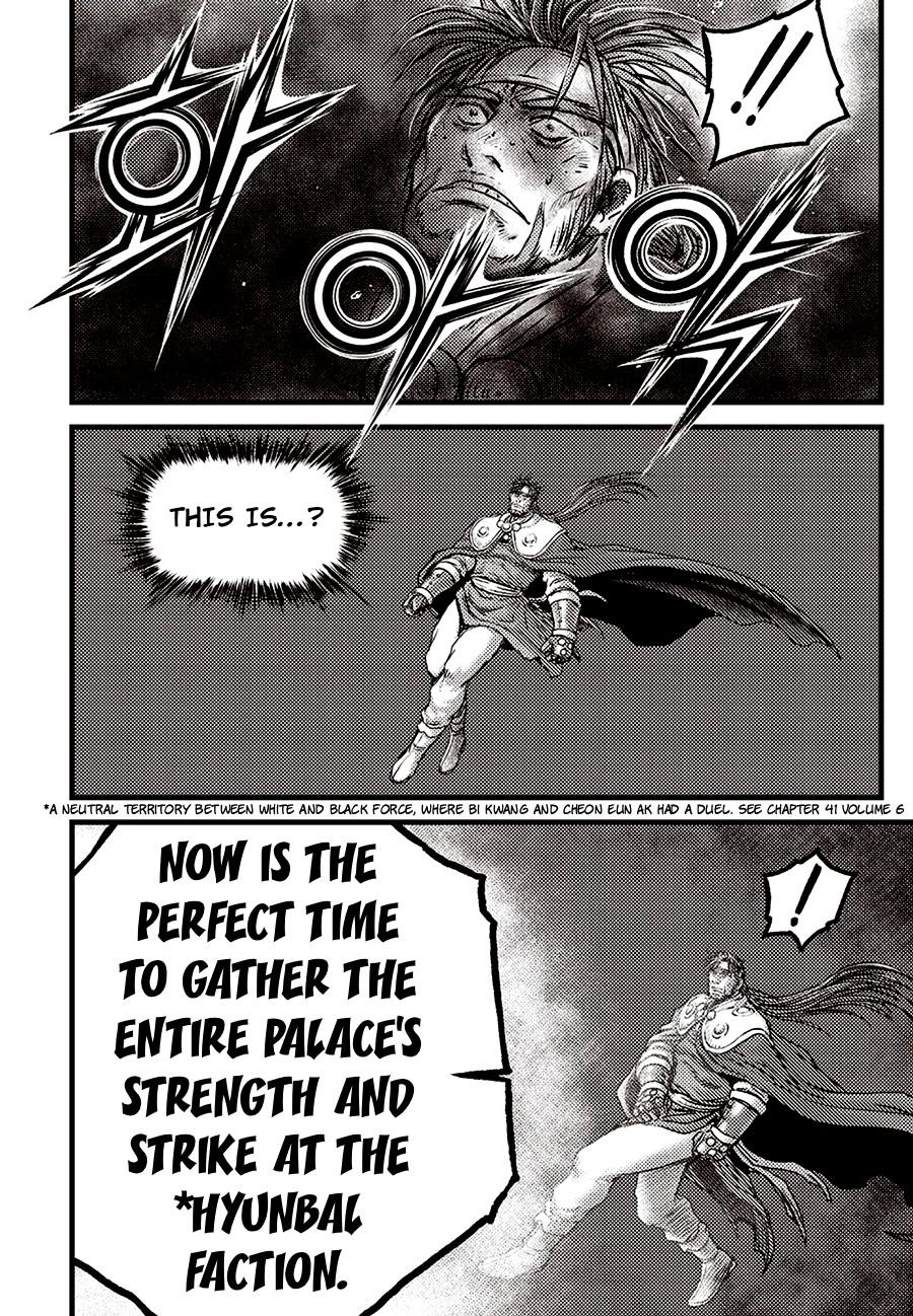 Ruler of the Land Chapter 703 8